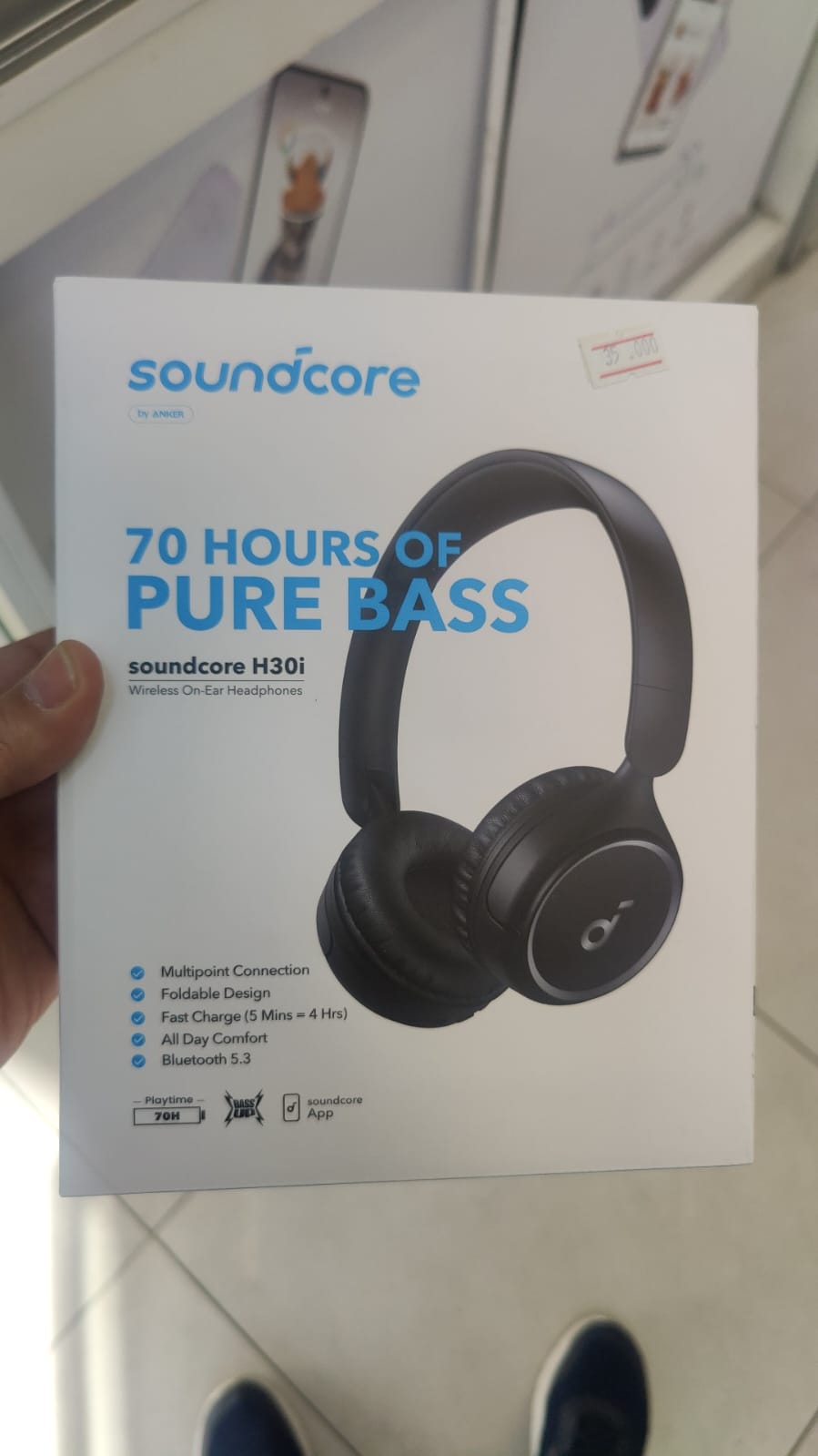 Crown Phone Gallery 3