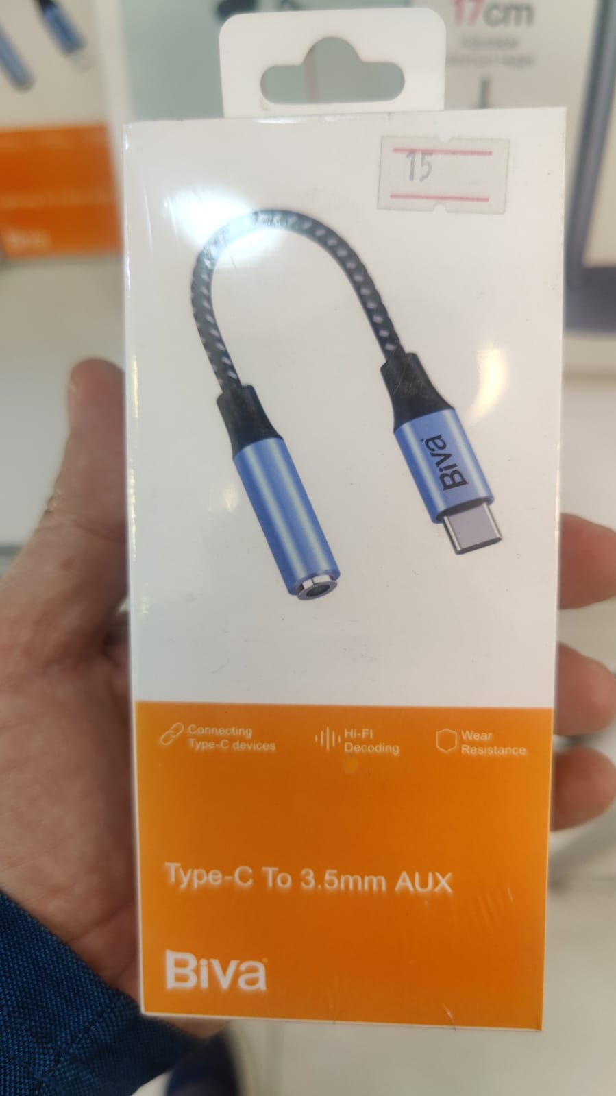 Crown Phone Gallery 4