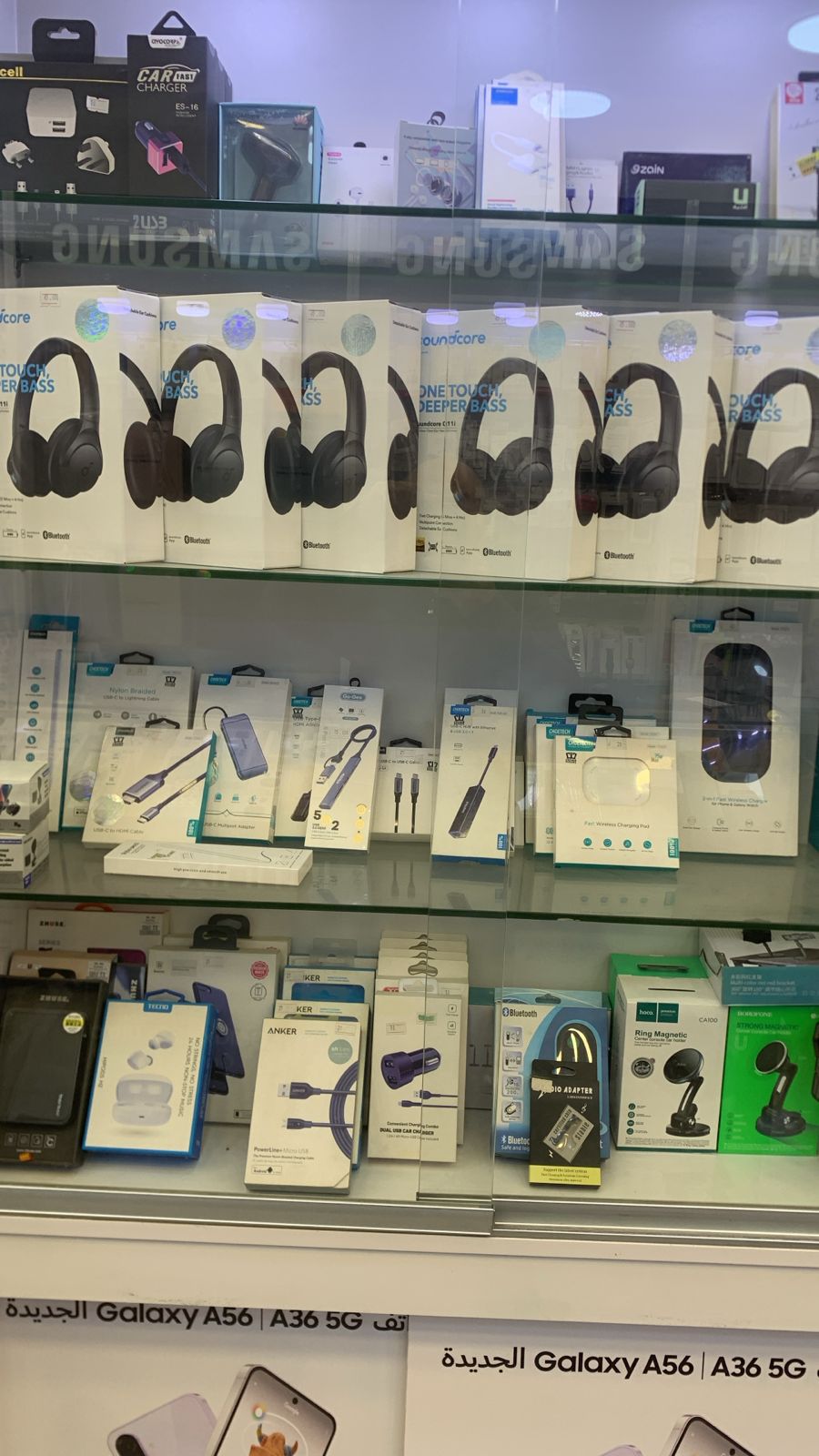 Crown Phone Gallery 7